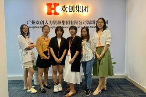 不忘初心,快速前行,热烈祝买滚球集团官网买滚球集团官网买滚球集团官网买滚球集团官网首页-买滚球(中国)-买滚球(中国)
深圳分