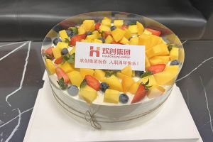 买滚球集团官网买滚球集团官网买滚球集团官网买滚球集团官网首页-买滚球(中国)-买滚球(中国)
集团员工入职纪念日关怀 | “职”因有你，“欢”乐精彩