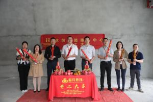 良辰吉日 动工大吉|买滚球集团官网买滚球集团官网买滚球集团官网买滚球集团官网首页-买滚球(中国)-买滚球(中国)
集团接待中心顺利动工