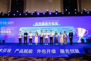 买滚球集团官网买滚球集团官网买滚球集团官网买滚球集团官网首页-买滚球(中国)-买滚球(中国)
集团荣获第二届中国（青岛）人力资源服务外包大会“优秀服务